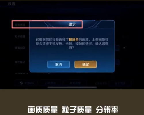 猴子教學(xué) 玩法介紹與設(shè)置解析，探索手機(jī)軟件設(shè)計(jì)與開(kāi)發(fā)的奧秘