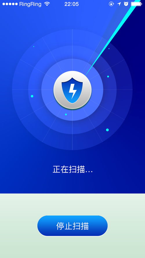 手機(jī)軟件病毒掃描界面設(shè)計(jì) 簡(jiǎn)潔、高效與安全感的融合